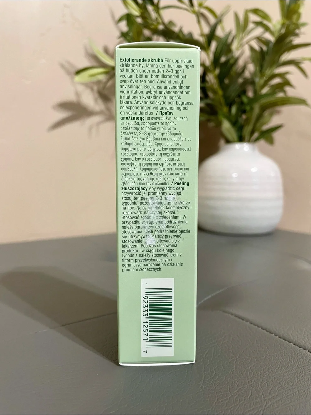Clinique Clarifying Do-Over Peel Exfoliant Dry Combination Oily Skin 1 Oz NEW
